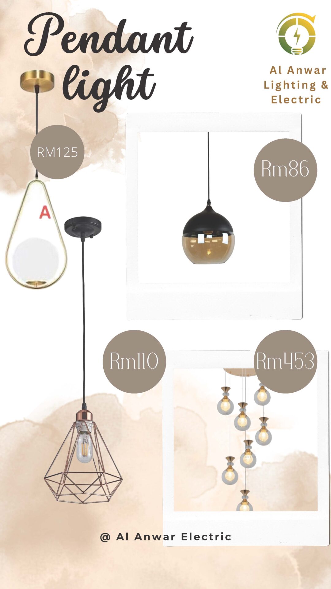 Al Anwar | Lighting and Electric Since 1986