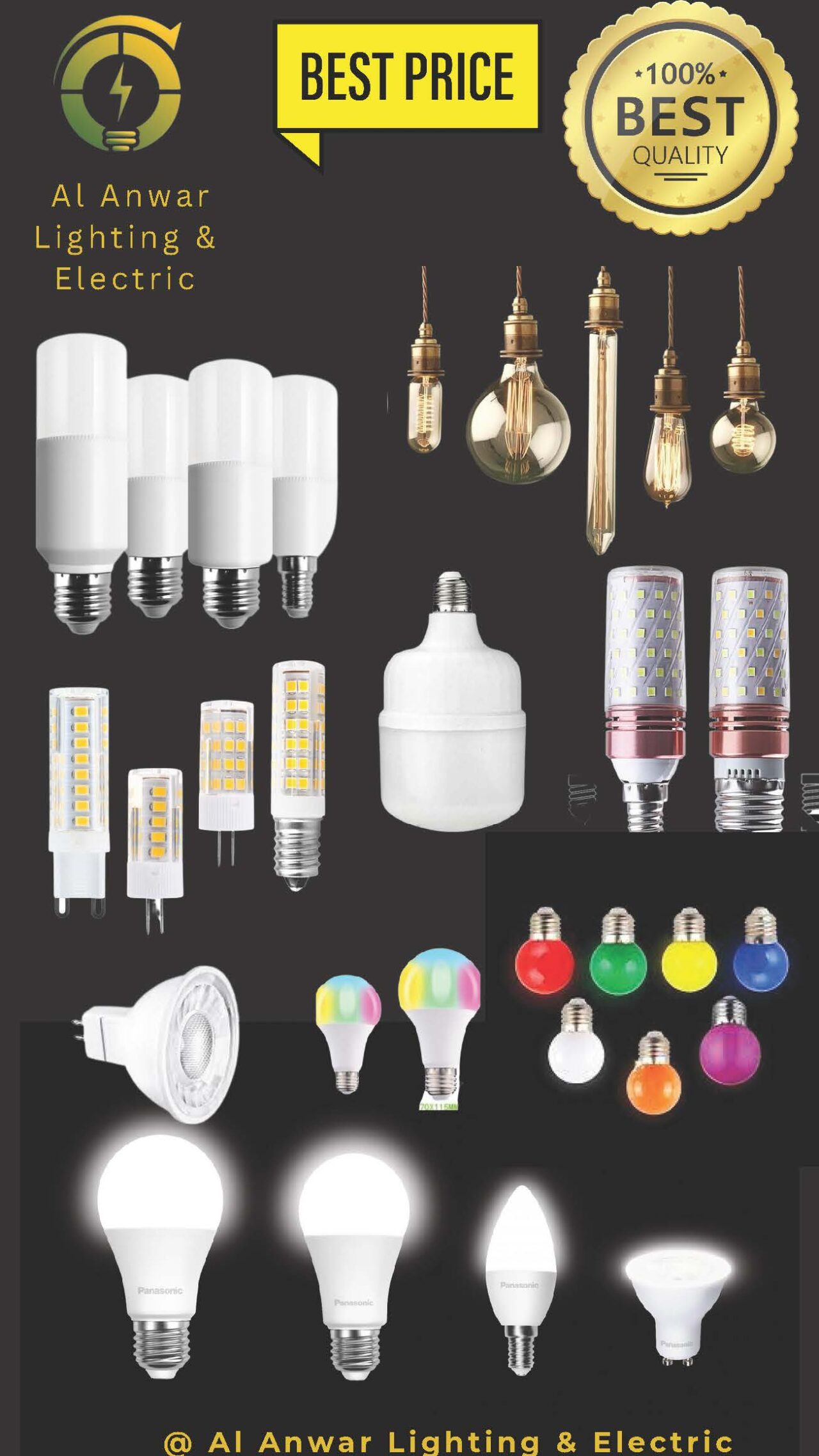 Al Anwar | Lighting and Electric Since 1986
