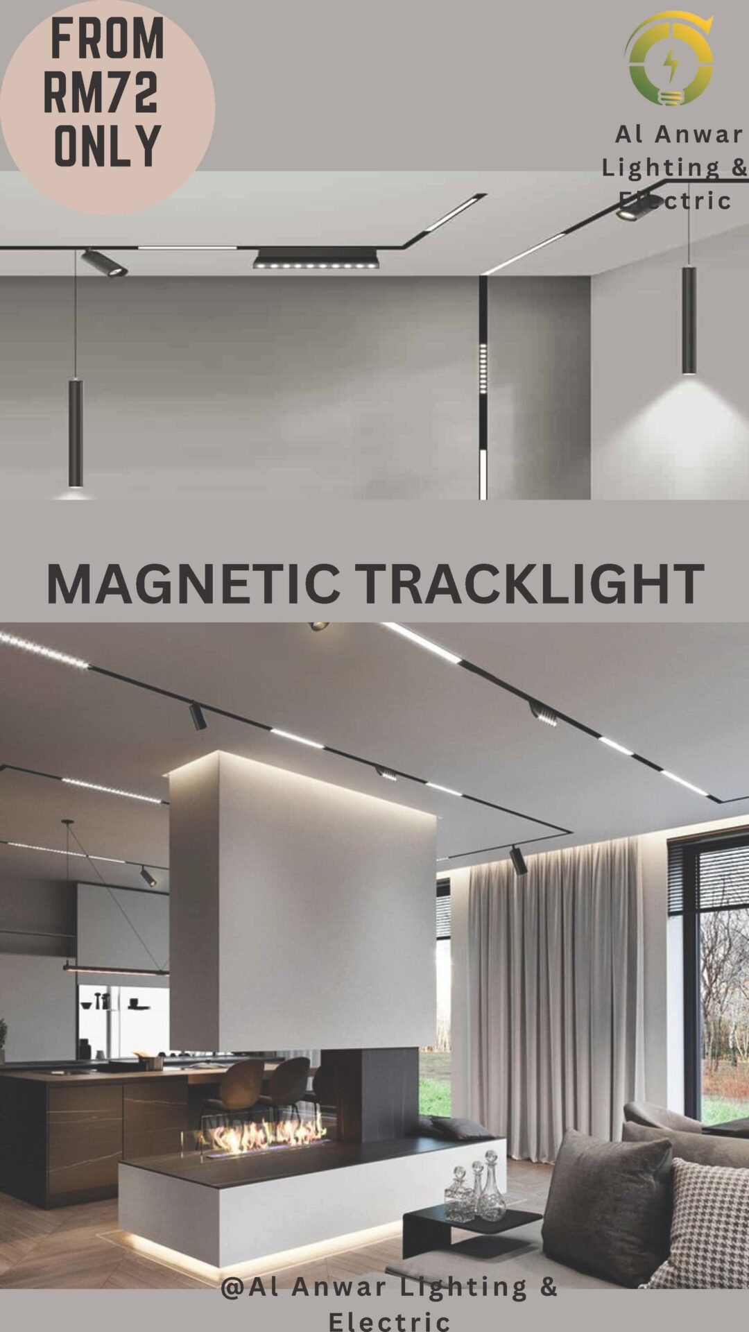 Al Anwar | Lighting and Electric Since 1986