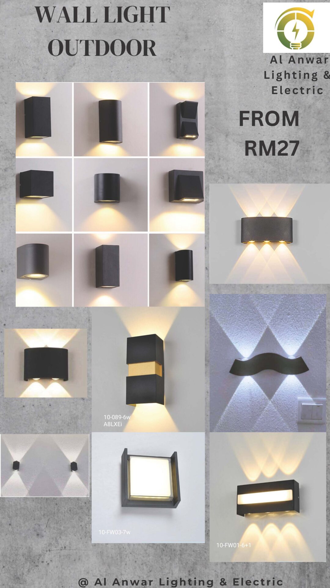 Al Anwar | Lighting and Electric Since 1986